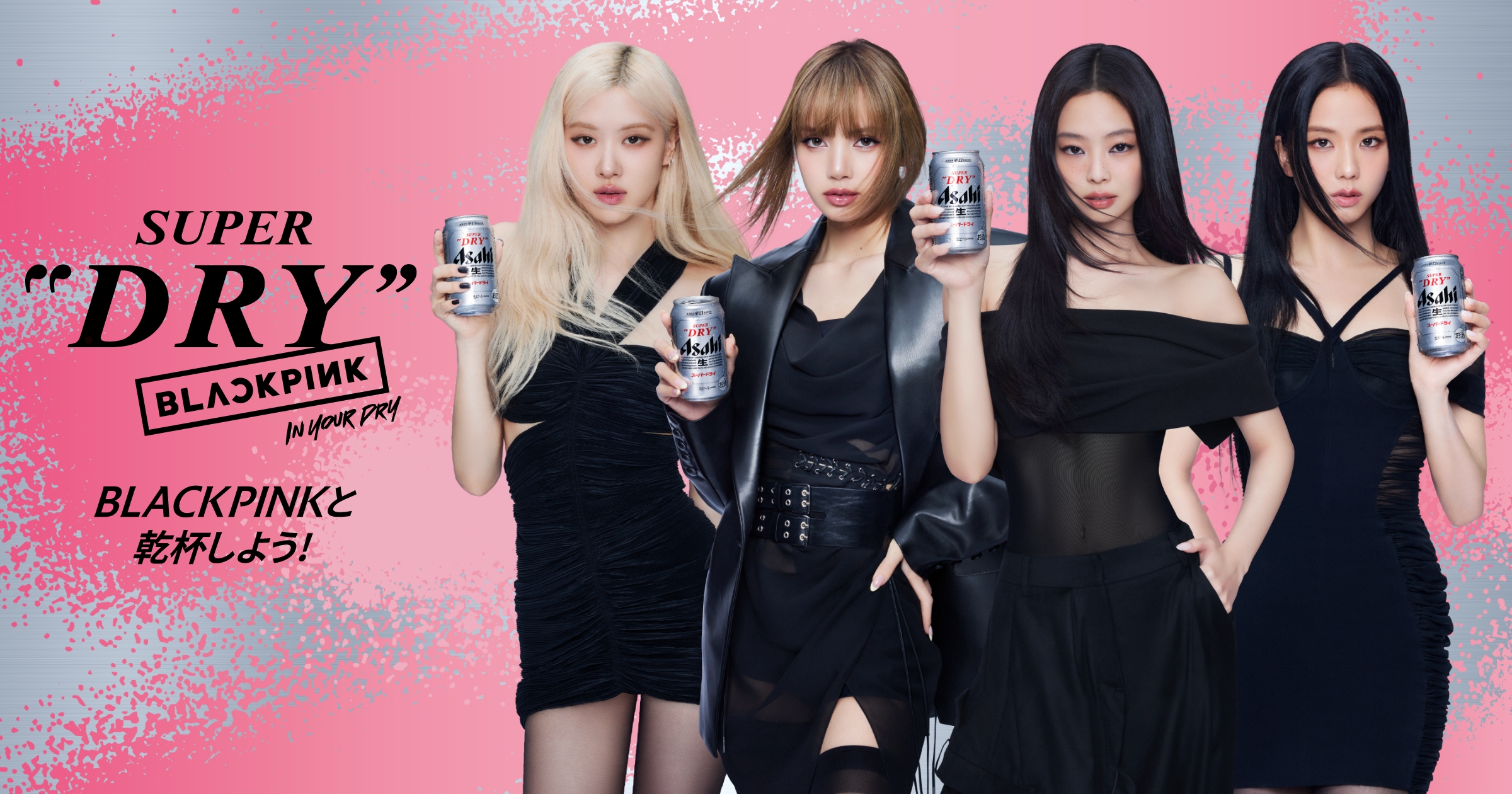 BLACKPINK SUPER DRY 大型ポスター keitadj on X: 