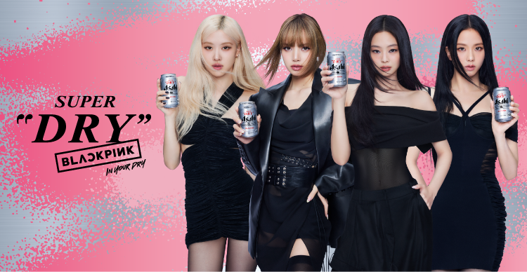 SYPERDRY BLACKPINK