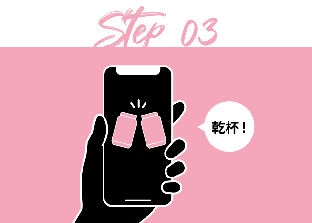 step03